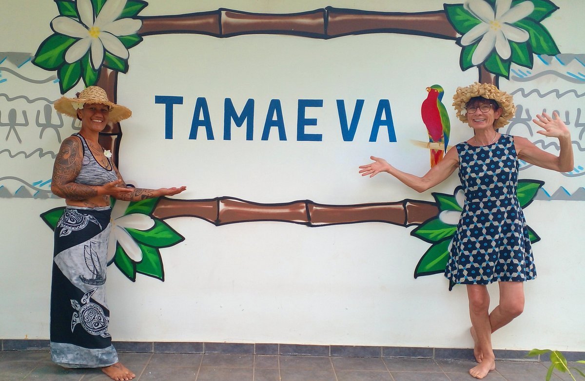 Tamaeva — espace culturel à Moorea